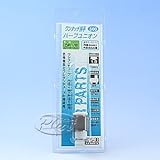 #500 ワンタッチ ハーフユニオン4×6 1/8