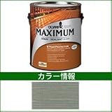 PPG社　オリンピック　マキシマムステイン　セミトランスパーレント　含浸（半透明）タイプ　【ウッドデッキ　塗装】 リバーズラン