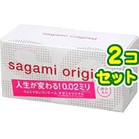 サガミオリジナル 0.02ミリ 20コ入×2箱セット