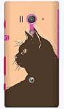 『choco_cat』 / for Xperia acro HD SO-03D IS12S 専用 スマートフォン ケース / docomo au / ハードケース スマホカバー 【TL-STAR】