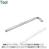 エイト 六角棒スパナ エキストラロング 14mm 単品 LH14