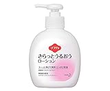 花王 ソフティさらっとうるおうローション 300mL 12本 4901301375964