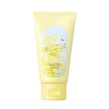 ベキュア ハニー(VECUA Honey) ワンダーハニー とろとろハンドクリーム サニーミモザ 50g
