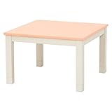 カジュアルこたつテーブル 本体 【正方形 幅65cm】 オレンジ 『RAMI』 ハイグロス天板 継ぎ足付き ラミ65OR