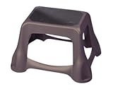 Rubbermaid Large Step Stool 300 Lb. Capacity 15.3" L X 19.2" W X 11.7" H Dark Gray [並行輸入品]