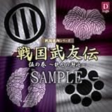 �퍑���F�` �ނ̊��`���Ղ��琁`