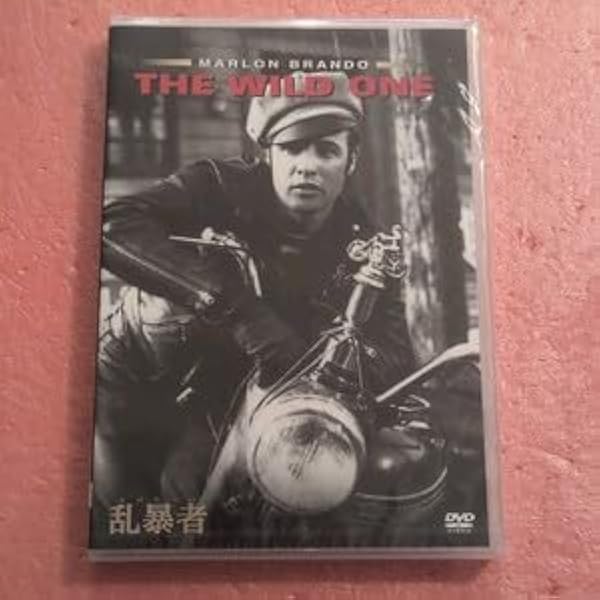 マーロン・ブランド 乱暴者 DVD THE WILD ONE マーロン・ブランド 乱暴者 DVD THE WILD ONE Amazon.co.jp