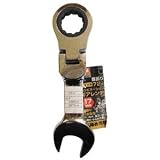 (業務用25個セット) TRAD 首振りギアコンビレンチショート 【17mm】 TRG-17SF