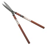 鋼典 180mm鋼付鎚目仕上刈込鋏 A-19