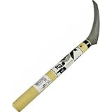 大五郎 手打草取・ホウレン草鎌 210mm柄