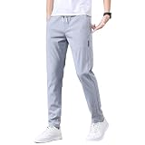 ズボン メンズ パンツ 接触冷感 夏服 ジョガーパンツ 涼しい 速乾 超ストレッチ スウェットパンツ 薄手 軽量 レギパン 美脚 イージーパンツ 部屋着 大きいサイズ ボトムス アイスシルクパンツ 春 夏