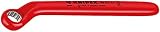 クニペックス KNIPEX 9801-16 絶縁メガネ 1000V