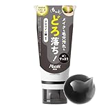 モッチスキン 吸着 クレンジング オイルフリー メイク落とし W洗顔不要 まつエクok BLK 200g