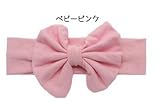 ベビー ヘアバンド　ラウンド・コットンリボン　0-3歳頃　ヘッドバンド (ベビーピンク)