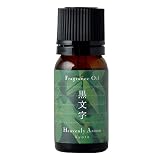 Heavenly Aroom フレグランスオイル Seasons of Japan 10ml【メール便対象】 (黒文字)