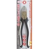 ビクター EX 強力ニッパー （薄刃/プロ向け） VKNU200 200mm ホワイト＆ブラック 日本製