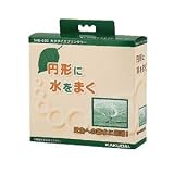 回転式カクダイスプリンクラー　546-030