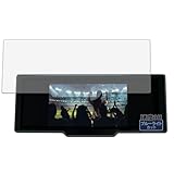 Kayo&Karin nPLACE 10.26インチ ディスプレイオーディオ NPD-A100 / NPD-A101S 用 保護フィルム 9H(強化ガラス 同等の高硬度) ブルーライトカット フィルム 反射低減 日本製