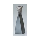 美濃焼花瓶 錆白吹ネジリ花瓶 [6.3 x 6.3 x 20.8cm] インテリア 縁起物 ギフト プレゼント
