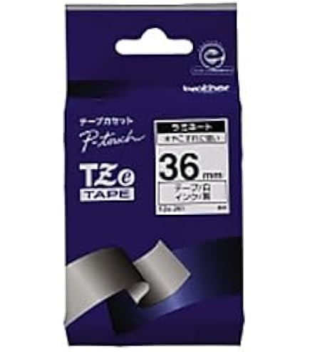 Amazon | 【brother純正】ピータッチ ラミネートテープ TZe-261 幅36mm