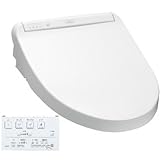 TOTO 瞬間式 温水洗浄便座 ウォシュレット KMシリーズ TCF8GM43 (NW1 (ホワイト))