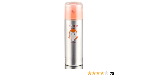 Amazon アリミノ スパイスシャワーワックス 180ml アリミノ Arimino ヘアワックス ポマード 通販