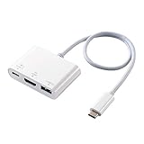 エレコム Type-Cドッキングステーション PD対応 充電&データ転送 Type-C×1 USB3.1(Gen1)×1 HDMI×1 ケーブル長30cm ホワイト DST-C13WH
