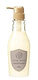 POLA　エステロワイエ　コンディショナー　４００ｍL