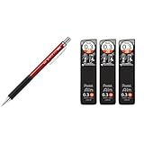 【セット買い】ぺんてる シャープペン オレンズメタルグリップ03 XPP1003G2-B レッド＆ シャープ芯 ぺんてるアイン 0.3mm 2B 3個 XC2832B3PAMZ