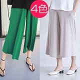 【30000102832】マタニティ パンツ 4色展開 9分丈 ワイドパンツ マタニティーボトム ガウチョ ガウチョパンツ (フリー, チャコール)