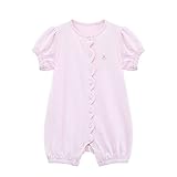 babysing ベビー服　ロンパース　カバーオール　新生児　女の子　カバーオール　ショートオール　前開き　ピンク　綿100　0-12ヶ月 (59（0-3ヶ月）)