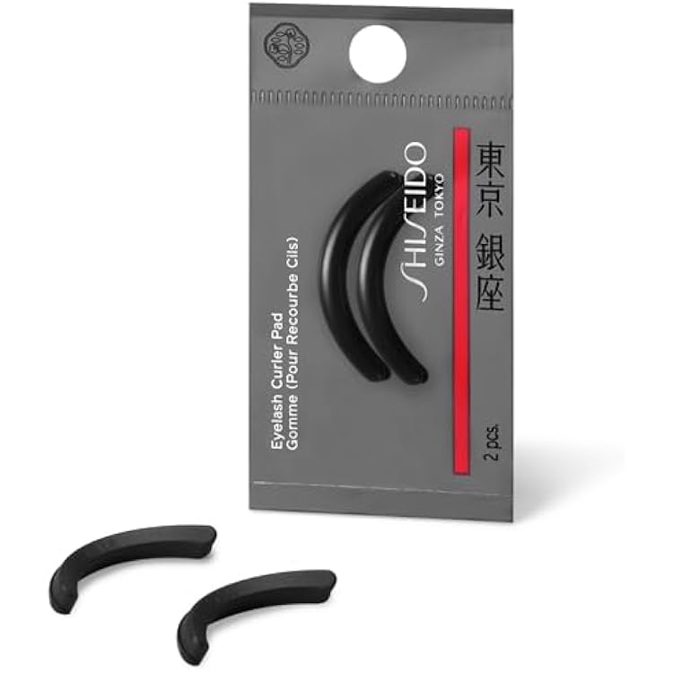 Amazon.co.jp: SHISEIDO(資生堂) アイラッシュカーラー