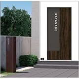 三協アルミ　セレージュ1型　インターホン内臓タイプ　プラン2015-1　※表札はネームシール　【機能門柱　機能ポール】 　（R）／WTP