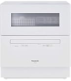 Amazon | パナソニック 食器洗い乾燥機 NP-TZ500-W ホワイト 分岐水栓 