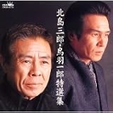 �k���O�Y�E���H��Y ���I�W