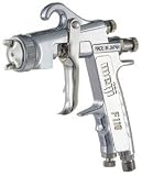 小形スプレーガン 重力式 ストレートパターン F110-G20