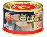 マルハニチロ さば水煮月花(プルトップ缶) 48入