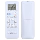 エアコンリモコン A987JB for SHARP シャープ製エアコンリモコン シャープリモコンの交換用 エアコンリモコン対応リモコン(A987JB) 適用機種 AY-G22S AY-G25S AY-G28S AY-G40S AY-G22DG AY-G25DG AY-G28DG AY-G40DG AY-G22TD AY-G25TD AY-G28TD【部品番号：2056380944】