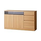 [ベルメゾン] テレビ台 ダイニングから見やすい高さ 70cm ハイ ローボード・テレビ台 ナチュラル 幅120