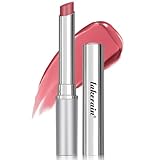 Erinde はちみつ 口紅 リップグロス 光沢 リップスティック ふっくらした唇 保湿 潤い ツヤ感 Watery Lipstick Gloss 血色感 落ちない 透明感 Black Sweet