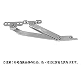 中西産業 アームストッパー 勝手R SUS-S-AS-1