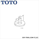 TOTO 弁座パッキン （91226H）