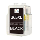 BC-365XL 詰め替えインクカートリッジBC-365XLBKブラック黒 大容量 互換プリンターインク対応機種:PIXUS TS3530
