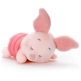ディズニーキャラクター すやすやフレンド ぬいぐるみS ピグレットA ぬいぐるみ幅約19cm