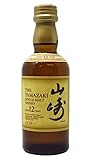 サントリー 山崎 12年ミニチュア 50ml