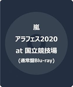 Sixtones アーティスト別シングル アルバム売上データ補完 ウィキ 7 13更新 Atwiki アットウィキ