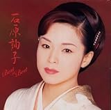 �Ό��m�q�x�X�g�E�I�u�E�x�X�g