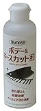イトマサ ボディ&キースカット