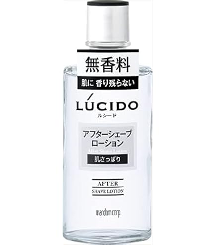 Amazon | ミルボン インプレア iMPREA 化粧液 200ml (リンクレス