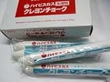 ハイビスカス クレヨンチョーク　白　１０本入り